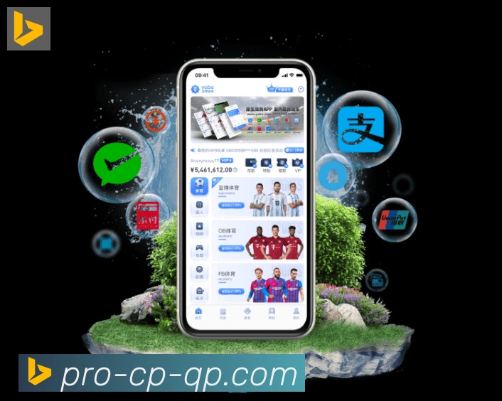 App 展示图