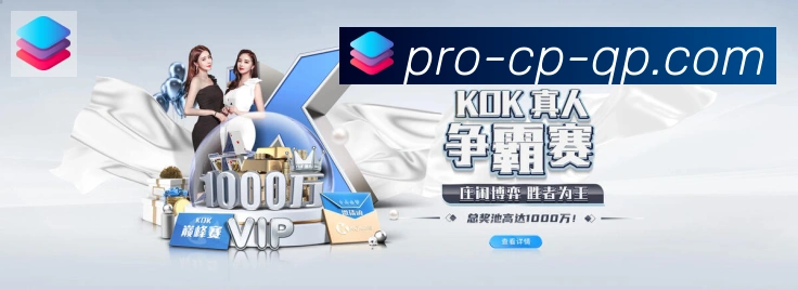 App界面